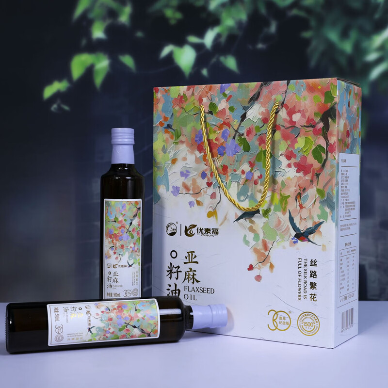 影田X优素福丝路繁花亚麻籽油500ml*2礼盒装