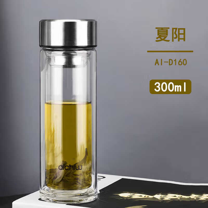 爱奇屋男士泡茶杯商务夏阳AI-D160