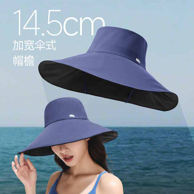 蕉下女士大檐黑胶渔夫防晒帽BM016