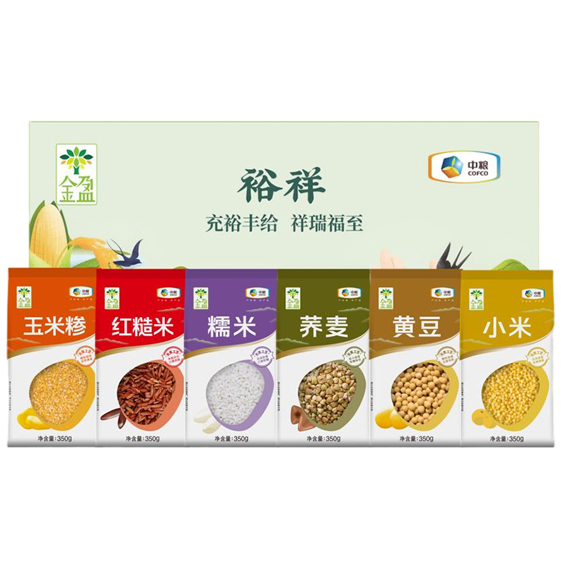 中粮金盈裕祥杂粮礼盒6袋装
