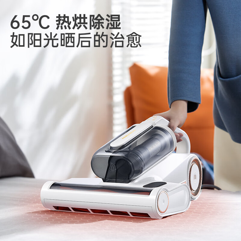 摩飞除螨吸尘器MR3103