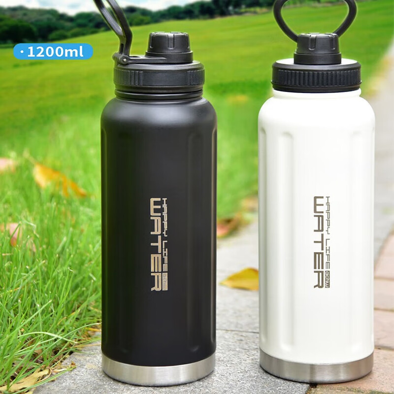 爱奇屋AI-D139乐我保温杯