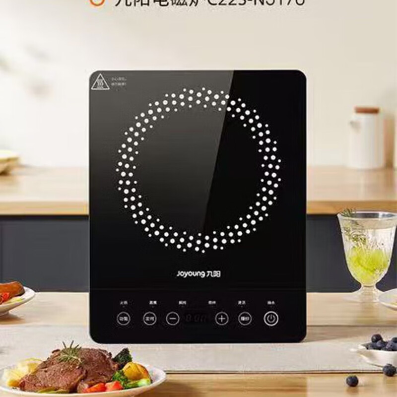 九阳电磁炉C22S-N5170单机