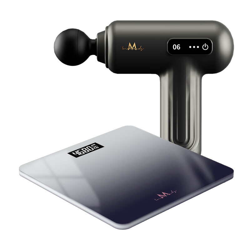 英麦斯好礼套装