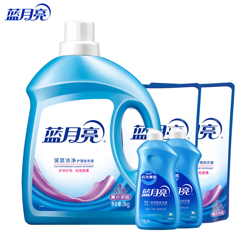 蓝月亮深层洁净护理洗衣液5件套
