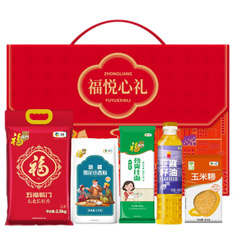 2026中粮“礼韵甄选”伴手礼D款