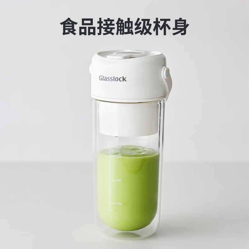 GlassLock双层果汁杯---350ML