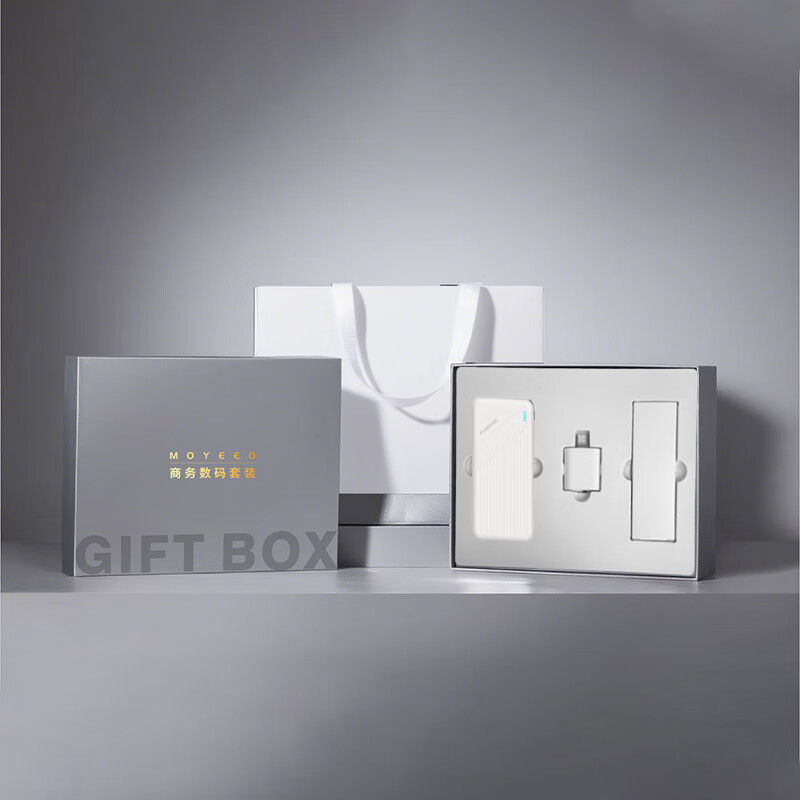 MOYEEO商务数码套装TS012