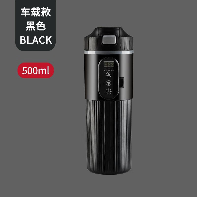 车载加热杯系列CJ-2302