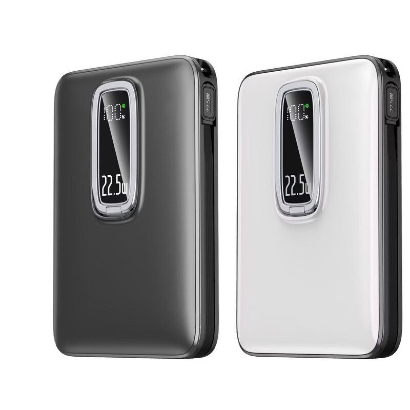 乐默快充自带线磁吸支架10000毫安移动电源