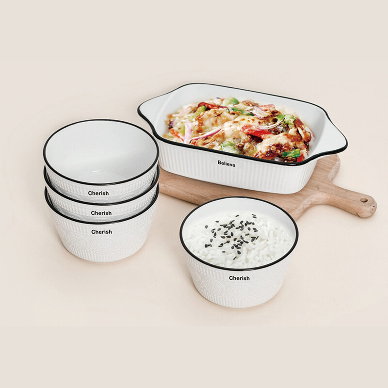 汇林陶瓷简欧烤盘五件套