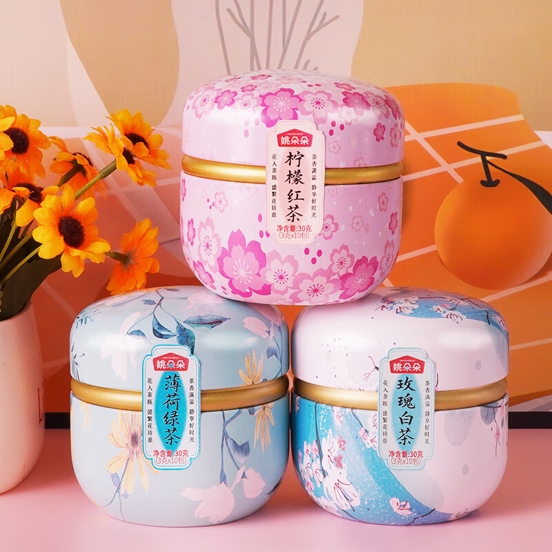 姚朵朵初见花茶礼90克B款