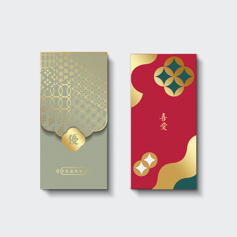 通用册498档喜爱