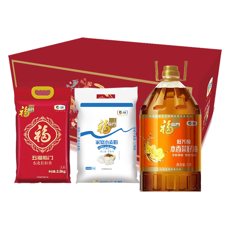 中粮福临门米面油组合套装004