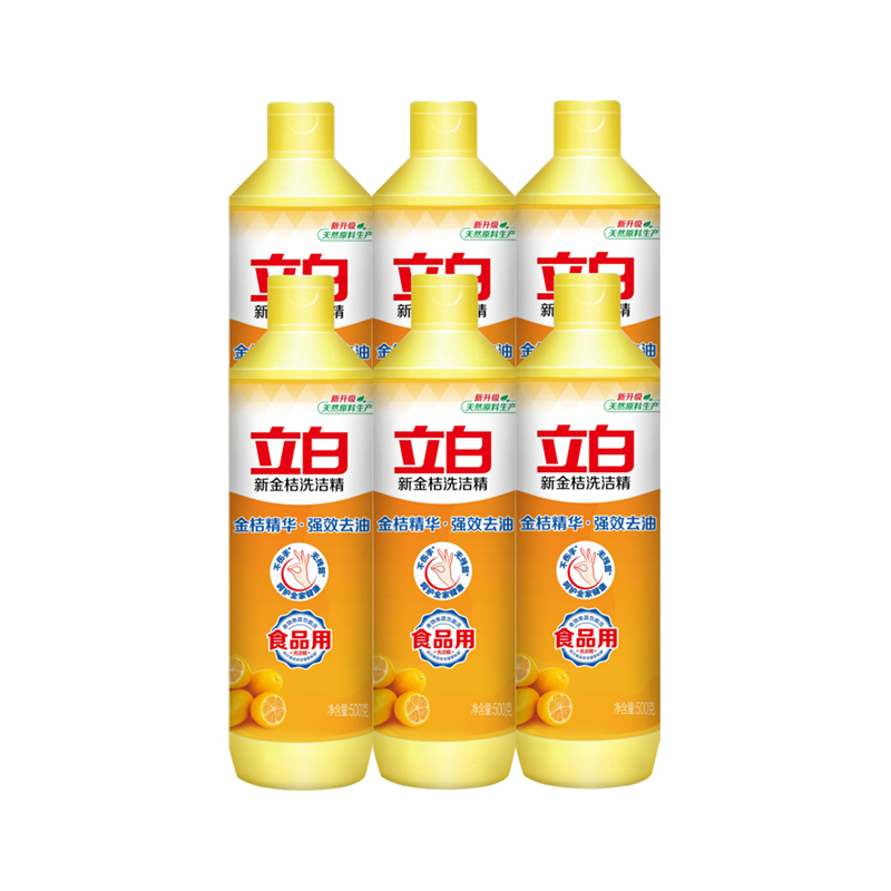 立白新金桔洗洁精500g（202011）瓶装6瓶