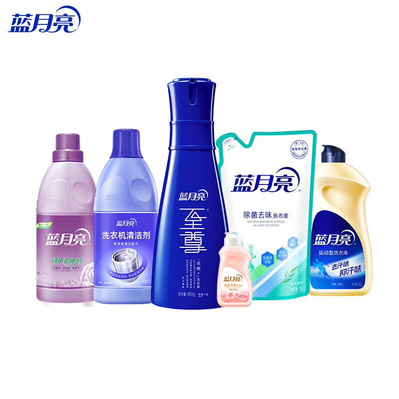 蓝月亮家庭清洁六件套C