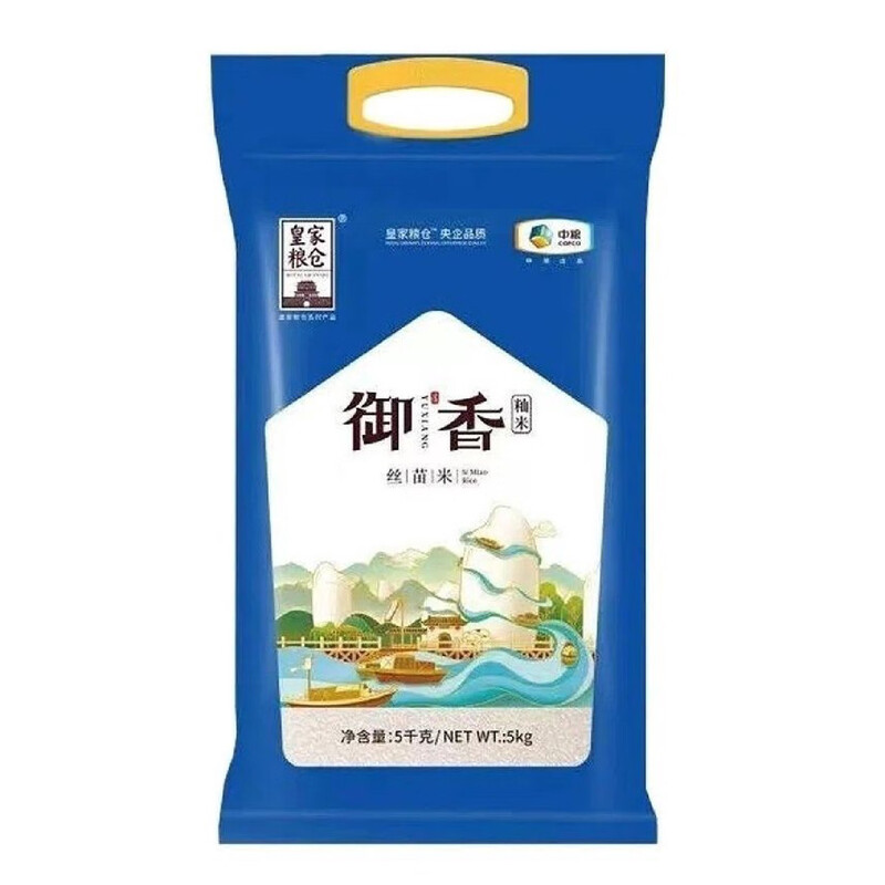 中粮皇家粮仓御香丝苗米5kg