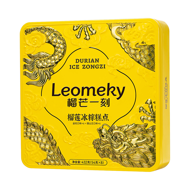 榴芒一刻榴莲冰粽糕点432g