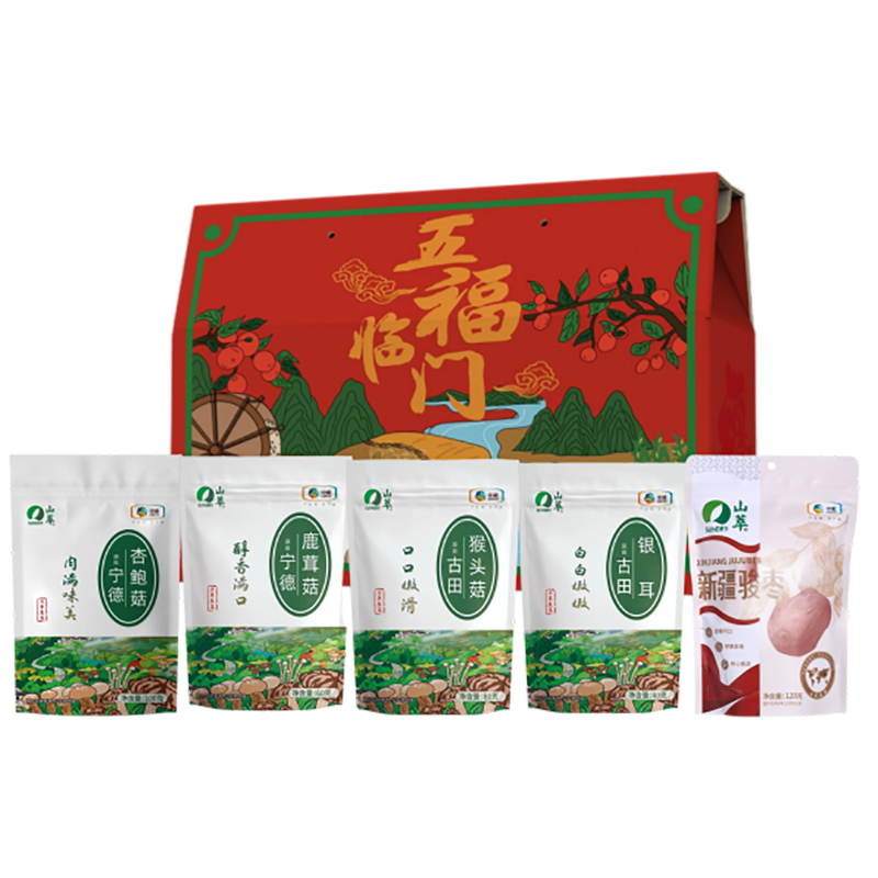 中粮山萃珍享礼菌菇礼盒