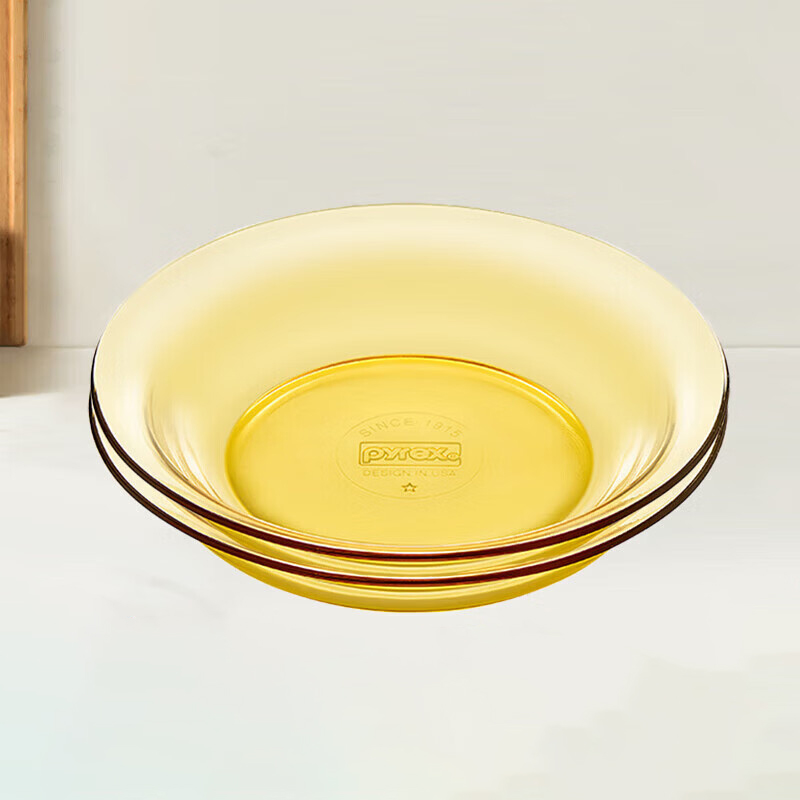 Pyrex耐热玻璃琥珀色深汤盘2件套