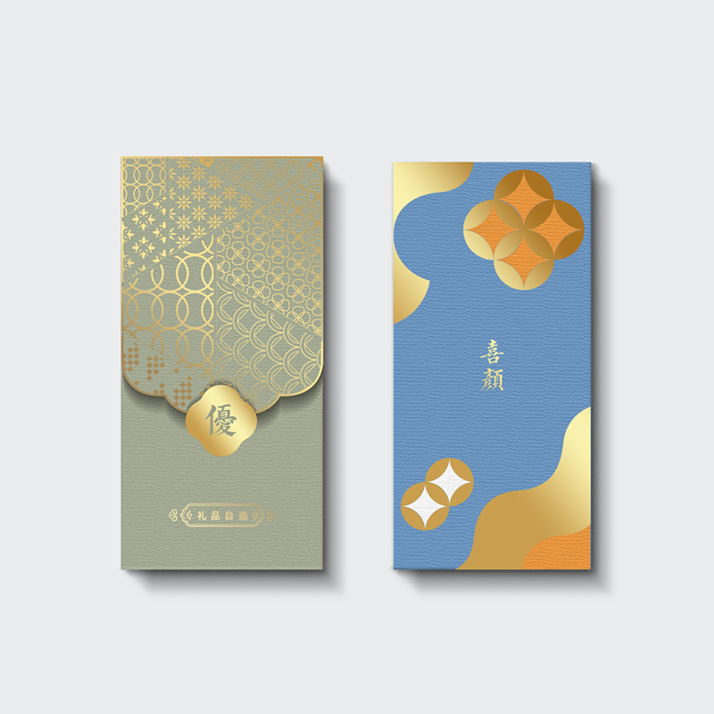 通用册88档喜颜