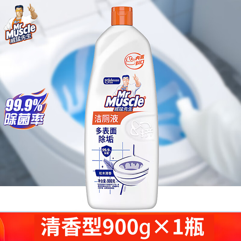威猛先生洁厕液(清香型)900克