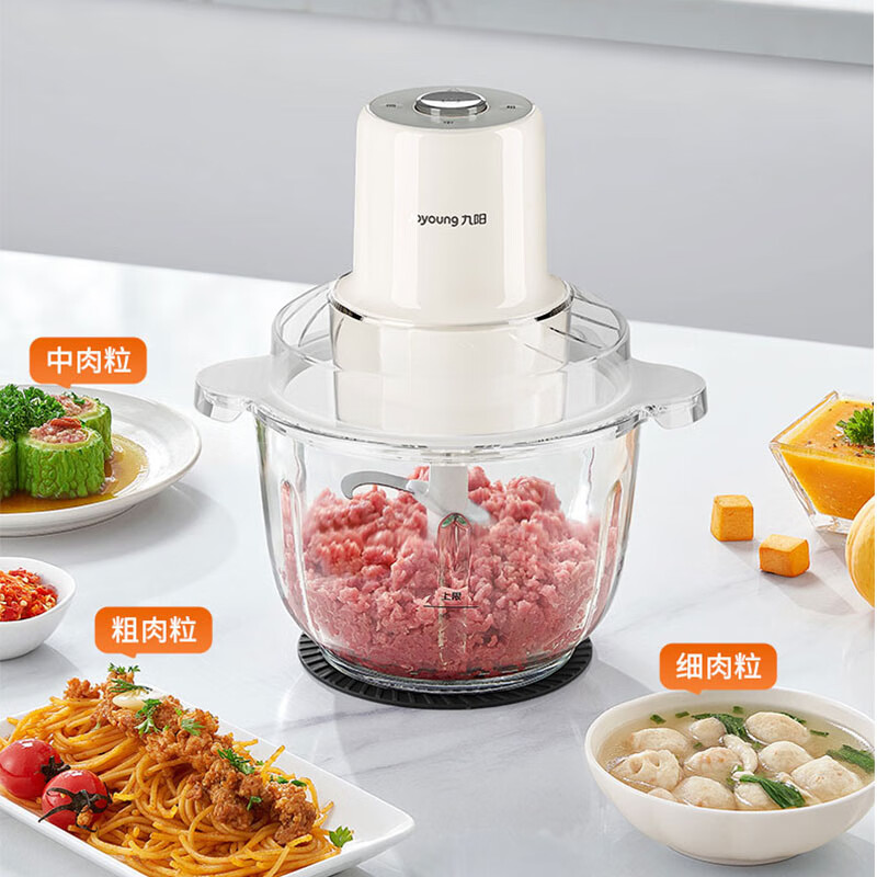 九阳绞肉机（2.2L)S22-LA427