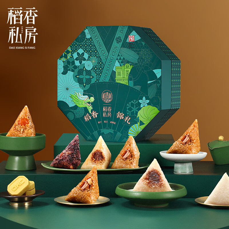 稻香村稻香锦礼1.56kg