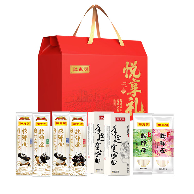 陈克明悦享礼盒（2.88KG）