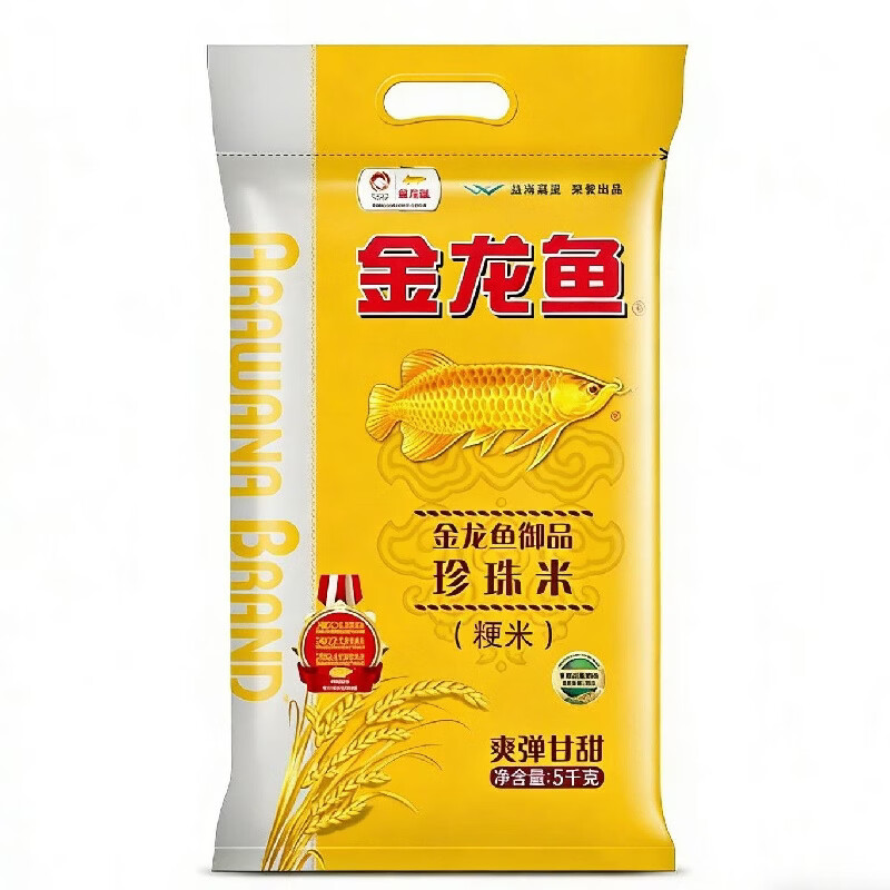 金龙鱼御品珍珠米5KG
