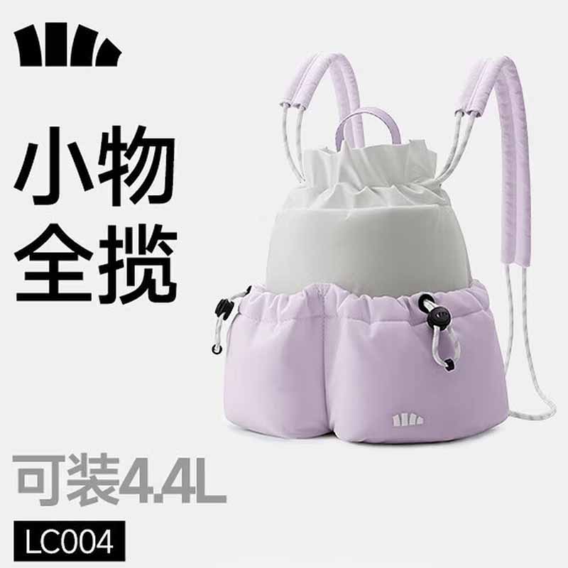 蕉下迷你双肩短包LC004