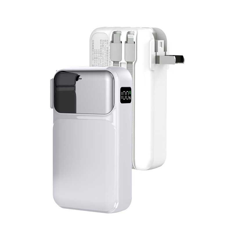 MOYEEO直插自带线快充移动电源Y08