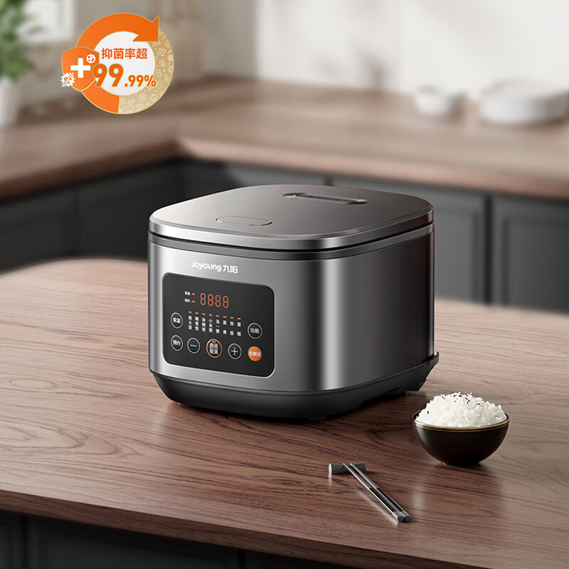 九阳晶钻智能饭煲40FY22