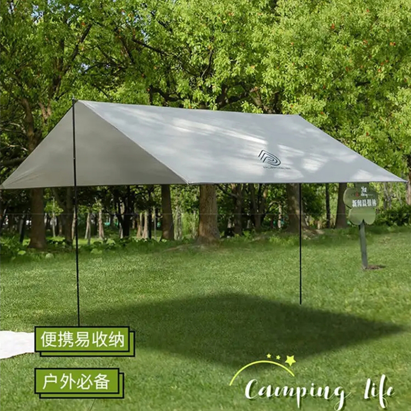 PURCGHE天幕PU-HTM01-01