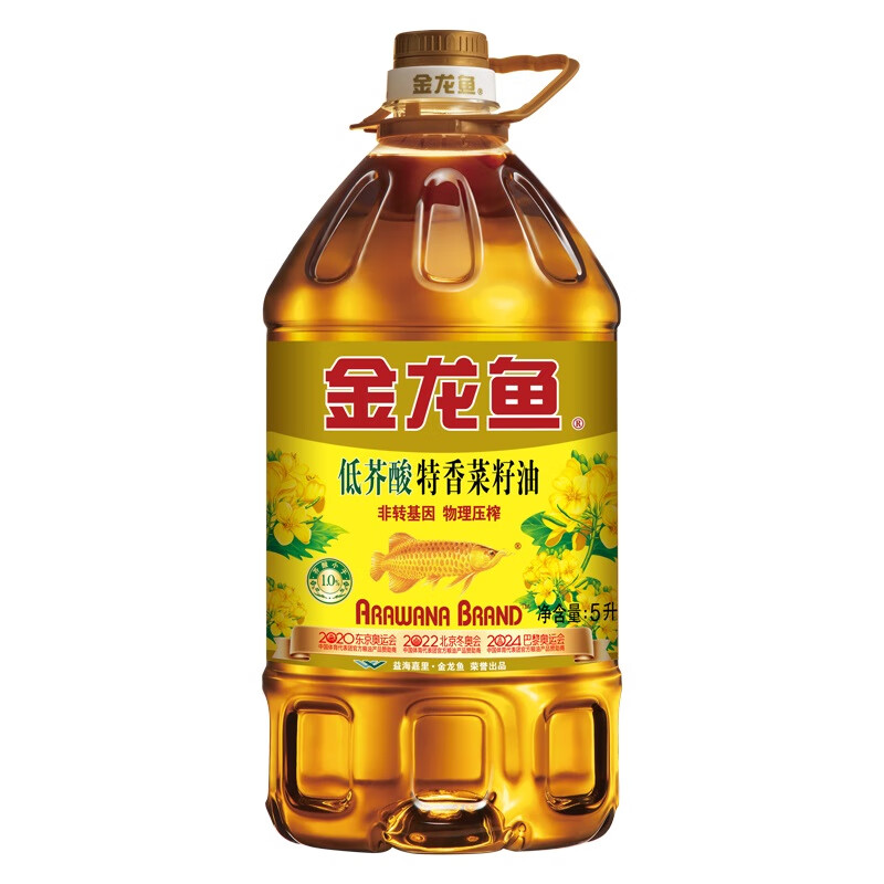 金龙鱼特香低芥酸菜籽油5L