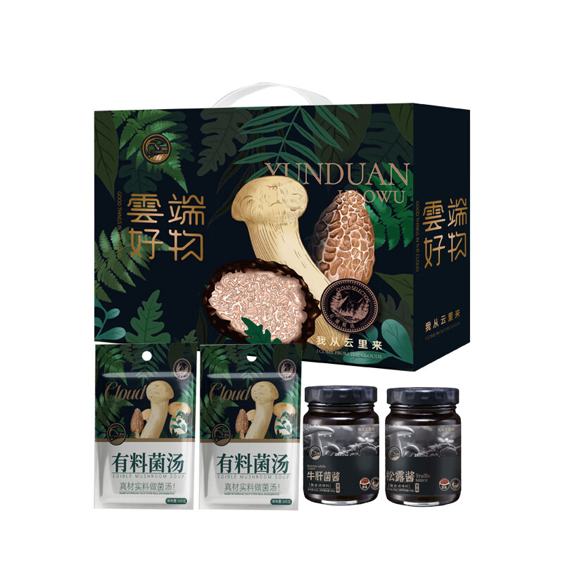 影田云端好物810g