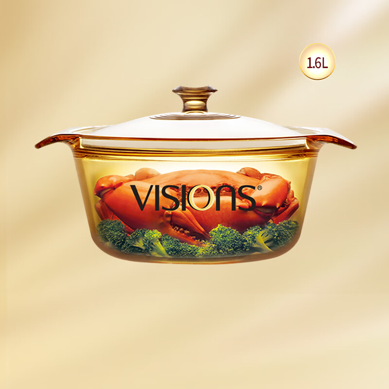 VISIONS晶彩Flair1.6L养生锅