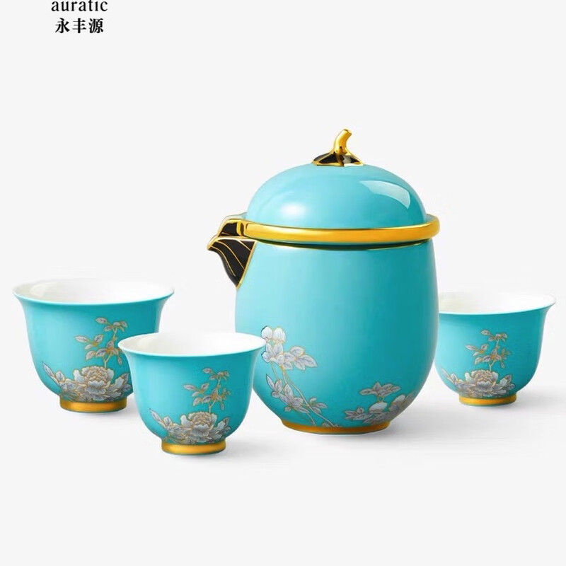 盛宴瓷·水墨牡丹6头旅行套装