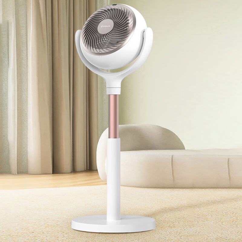 艾美特直流变频负离子循环扇FA18-RD95