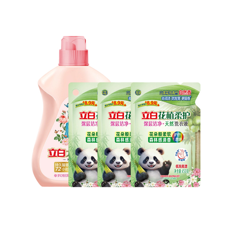 立白大师香氛洗衣液1kg瓶装+洗衣液450g袋装