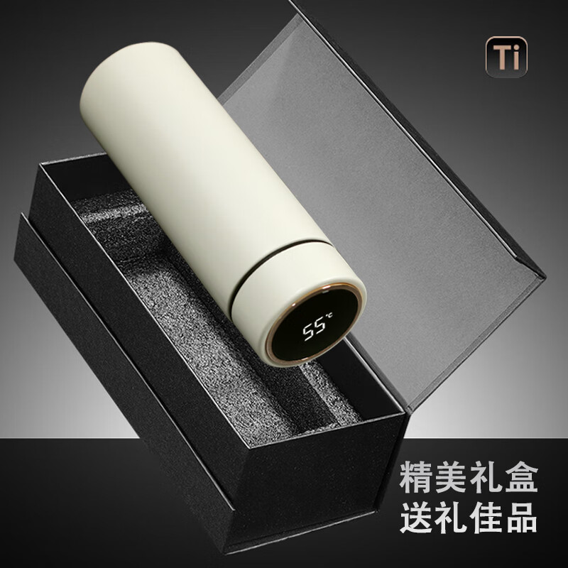 英麦斯商务钛杯Y2507SWB