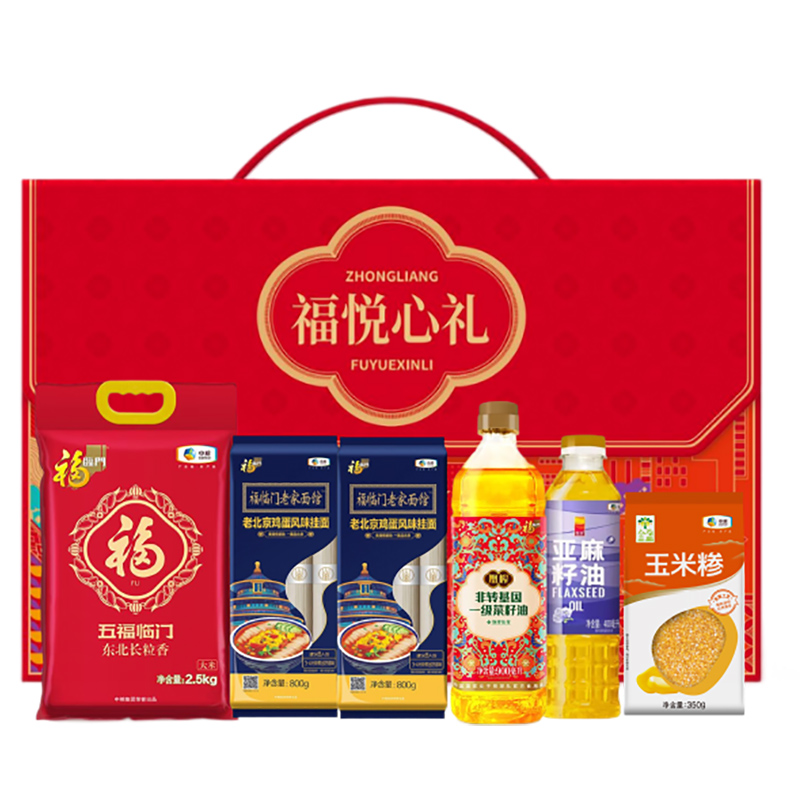 2026中粮“礼韵甄选”伴手礼E款