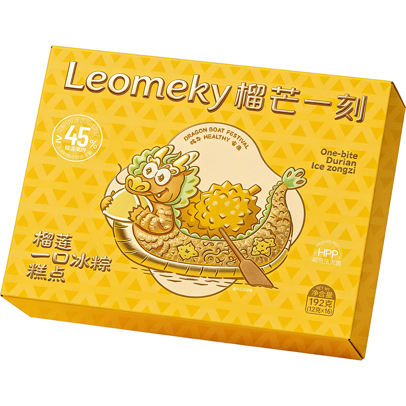 榴芒一刻冰粽糕点192g