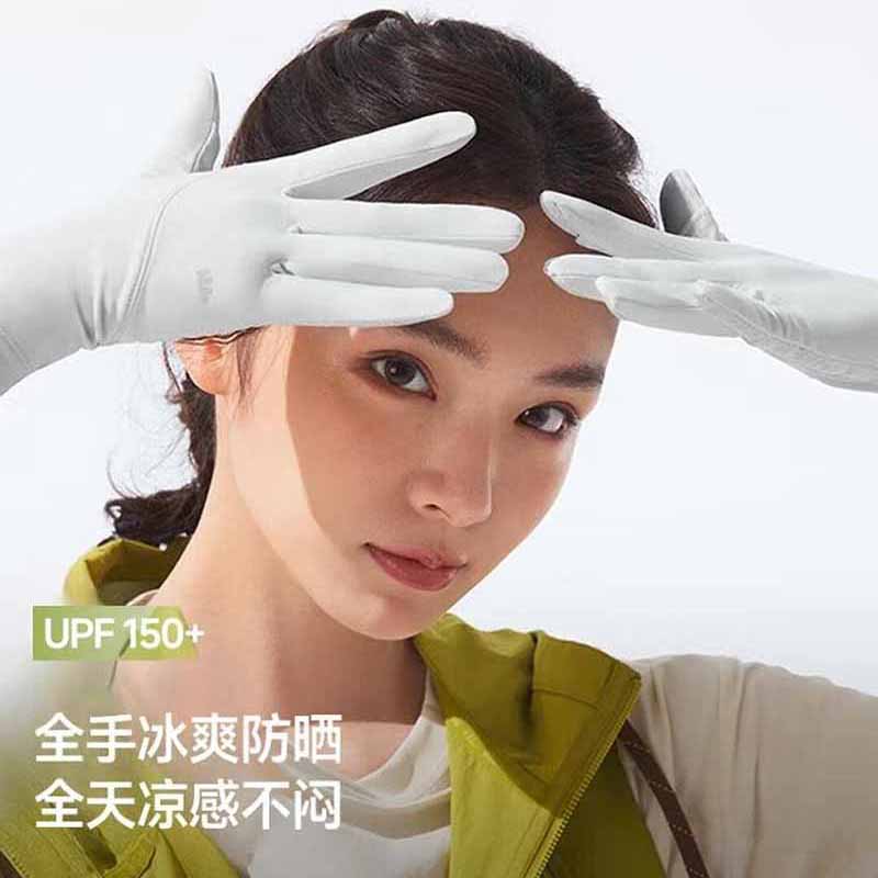蕉下凉感防晒手套AL360