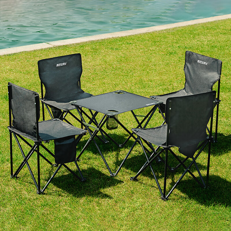 斯巴达勇士山野折叠桌椅五件套LM7902