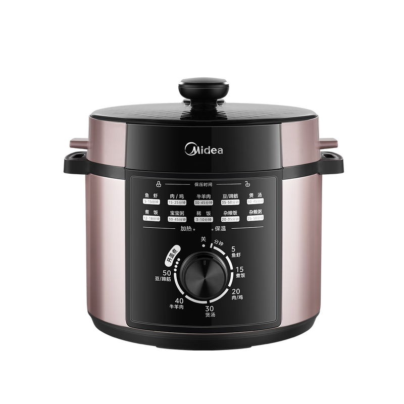 美的电压力锅MY-E501