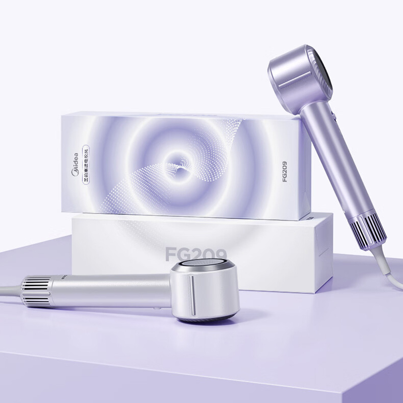 美的高速电吹风FG209