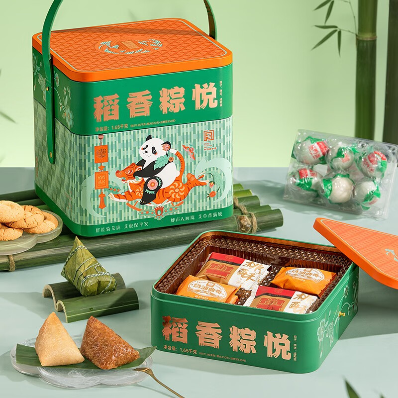 稻香村稻香粽悦1.65kg