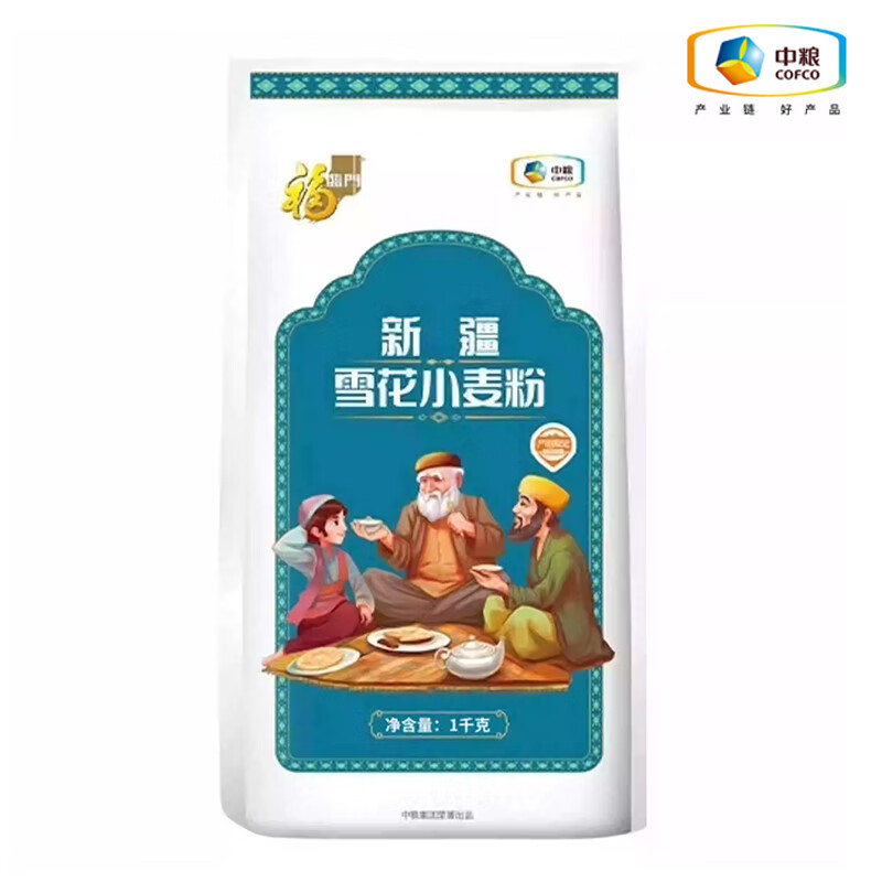 中粮福临门新疆雪花小麦粉1kg