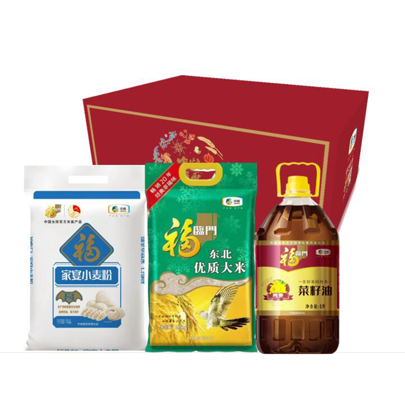 中粮福临门米面油组合套装001